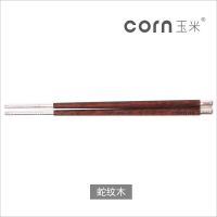 CORN玉米 银筷子蛇纹木儿童筷子18cm1双
