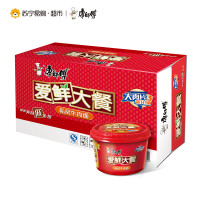 康师傅 爱鲜大餐私房牛肉面12碗 整箱装 92g/碗*12