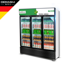 德玛仕（DEMASHI）商用展示柜LG-1300B三门