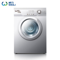 威力（WEILI）TDR75-7558WL