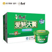 康师傅 爱鲜大餐上汤炖鸡面12碗 整箱装 90g/碗*12