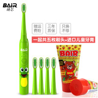 拜尔（BAIR）K3儿童电动牙刷充电式自动声波震动宝宝刷头软毛充电3-6-12岁小孩防水 苹果绿