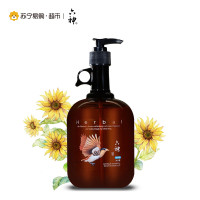 六神 舒缓沐浴露 720ml