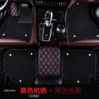 车丽友(cheliyou)杭秀全包围双层丝圈汽车脚垫 - 匠心系列 双层脚垫黑色红线+黑色