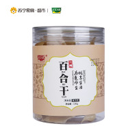 龙江人家 百合干150g