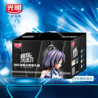 光明植物活力330mL乳酸菌饮品 1*12礼盒装