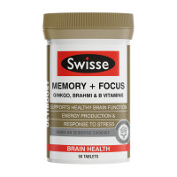 Swisse银杏叶精华记忆力片50片
