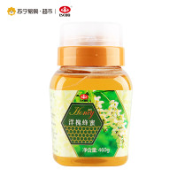 以岭 洋槐蜂蜜 460g/罐