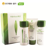 韩后Hanhoo优肌茶蕊嫩白系列三联包 (EC)(茶蕊亮肌洁面乳2g+嫩白液2ml+嫩白乳2ml)