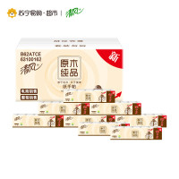 清风 手帕纸 原木纯品3层10张手帕纸*96包