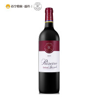 拉菲Lafite 珍藏Reserve Speciale系列 红葡萄酒 750ml/瓶