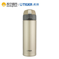 虎牌 保温杯 MMQ-S50C 500ml 香槟金NH