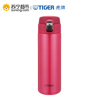 虎牌保温杯MMJ-A48C 480ML 玫粉色PA