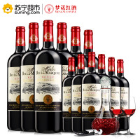 【苏宁超市】法国波尔多进口红酒 梦诺侯爵夫人干红葡萄酒750ml*12