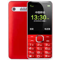 守护宝/ZTEtech L580 金色