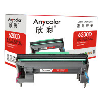 欣彩 EPL-6200鼓架 专业版 AR-6200D硒鼓 适用爱普生S051099 EPL-6200L 不含粉盒非硒鼓 黑色