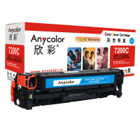 欣彩(Anycolor)CRG-318C硒鼓(专业版)318C蓝色AR-7200C 适用佳能LBP7200cdn 蓝色