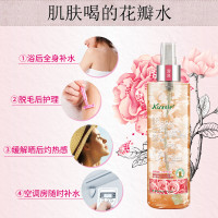 蔻斯汀(Kustie)保加利亚玫瑰花瓣水240ml