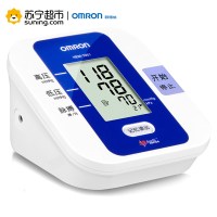 欧姆龙(OMRON)电子血压计 家用 HEM-7051（上臂式）