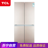 TCL冰箱 BCD-406BPZ60 406升大容量 宽薄十字对开 多门冰箱 变频静音 玻璃面板 电脑控温 节能省电冰箱