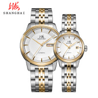 上海SHANGHAI手表 男士机械手表、女士手表全自动机械表情侣对表精钢材质国产腕表手表3011一对 金圈一对
