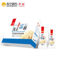 中裕(ZHONGYU)宽芯凉面挂面礼盒300g*9