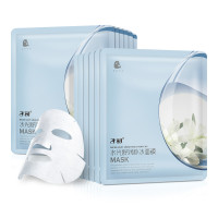子初 水光舒润补水面膜25ml（单片）*12