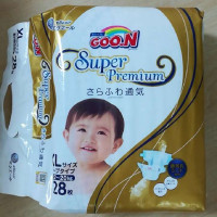 大王（GOO.N）环贴式纸尿裤/尿不湿光羽系列大号L36片