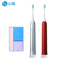 小荷声波电动牙刷H9-OA 杜邦毛 防水美白软毛 感应式充电牙刷 成人智能电动牙刷 银色红色色 两只装