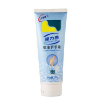 隆力奇 蛇油滋养 护手霜 120g（支）