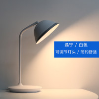 飞利浦LED台灯 北欧简约客厅卧室书房桌灯暖光（3300K以下）写字阅读台灯5-9W光源灯饰 Philips装饰台灯逸宁 逸宁LED桌灯银色