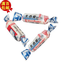 大白兔WHITE RABBIT 大白兔奶糖原味奶糖散装婚庆结婚喜糖500g