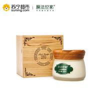 【苏宁超市】膜法世家白松露睡眠面膜(125ml)