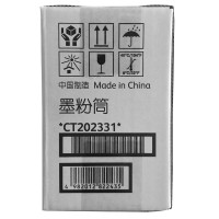 富士施乐(Fuji Xerox) CT202331 M/P228/268标准容量 墨粉筒/墨粉盒 黑色