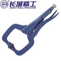 长城精工11寸美式喷塑C型大力钳233111