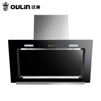 Oulin/欧琳油烟机CXW-238-F22侧吸免拆洗自清洁抽油烟机14.5立方免费安装