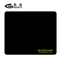 魔蝎手(mogegame) S240 办公鼠标垫 黑色