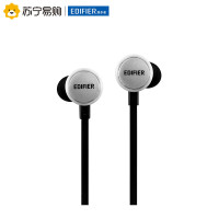 Edifier/漫步者 H293M音乐三键音量调节线控可通话手机入耳式耳机 白色