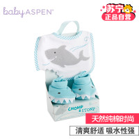 [苏宁自营]babyaspen新生儿礼品盒 婴儿棉品围兜鞋子两件套 蓝色 30cm