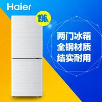 海尔 BCD-196TMPI 直冷双门冰箱q 196L (台)