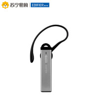 Edifier/漫步者 W23BT 蓝牙耳机4.0通用无线挂耳式运动车载耳塞式 灰银色