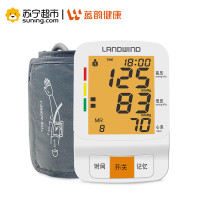 臂式全自动电子血压计 HK-811