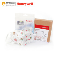 霍尼韦尔(Honeywell) H950V 折叠耳戴式5只装KN95小清新玫瑰防雾霾PM2.5口罩(5只装) 白色