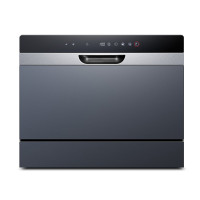 华帝（vatti）XWSC-30GB01H总裁灰魔范全自动 免安装 大容量家用 双模进水洗碗机