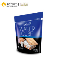 马来西亚进口杰克方形威化酥牛奶味150g