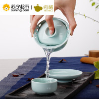 恒福TEA MiLL 苏宁自营 陶瓷盖碗三才杯三才盖碗青瓷茶具 标准盖碗