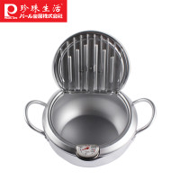 珍珠生活PEARL LIFE 油炸锅GP-1509 日本进口家用油炸锅带温度计 电磁炉燃气通用不粘炸锅 24cm