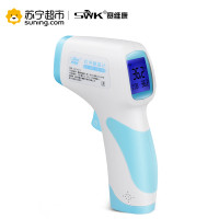 赛维康(SWK) 非接触式额温枪 红外线体温计 婴儿额温计ART-R171家用电子温度计表儿童额头体温枪测温仪 蓝色