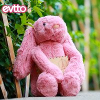 怡多贝EVTTO 正版长耳朵邦尼兔子玩偶可爱毛绒玩具兔子公仔女生布娃娃垂耳兔送女友生日礼物儿童宝宝安抚玩偶 粉色邦尼兔公仔 40cm
