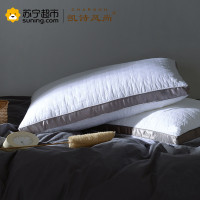 凯诗风尚(CHARSON) 枕头 舒适大豆羽丝绒枕芯护颈枕头 成人学生宿舍单人枕芯48x74cm 图片色 一只装